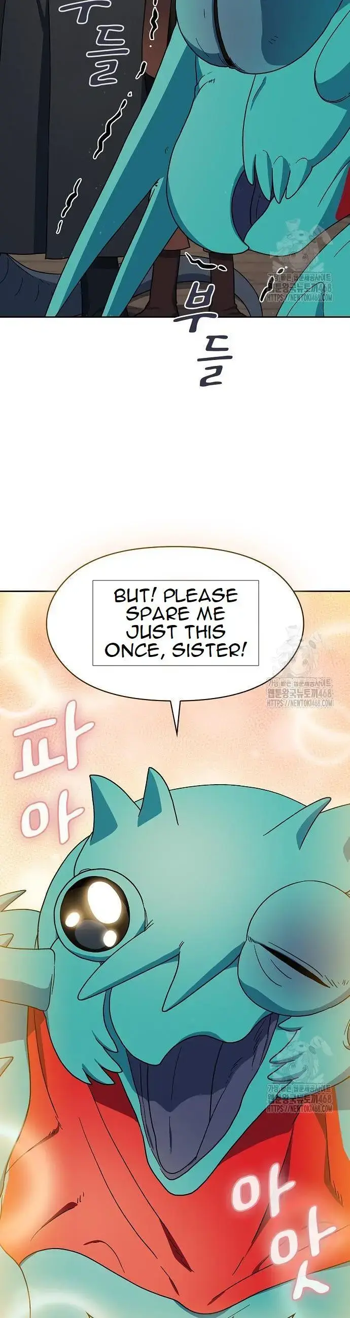 Read The Nebula’s Civilization Manga Online