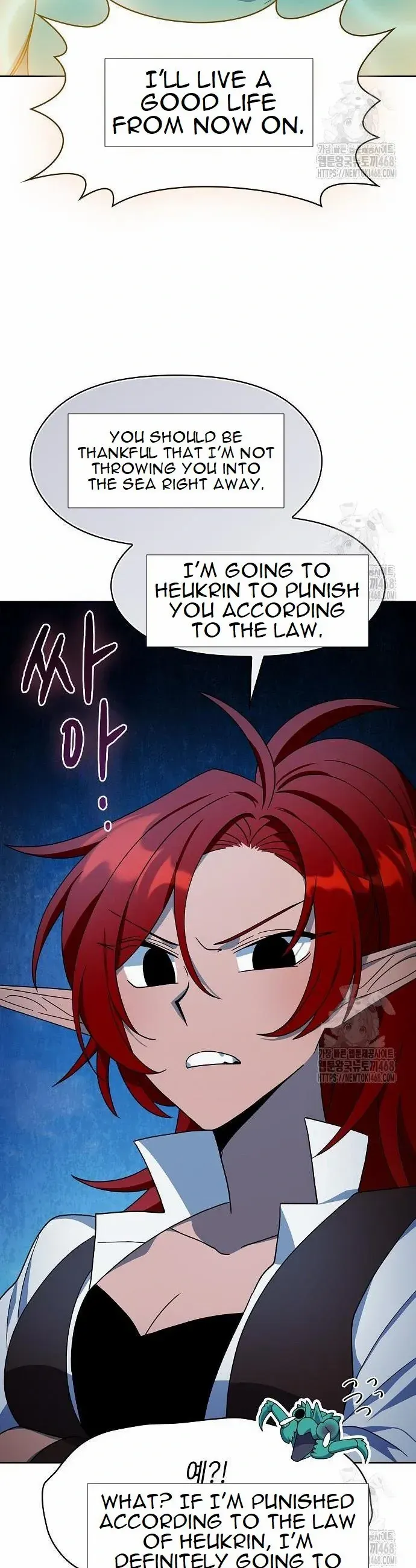 Read The Nebula’s Civilization Manga Online