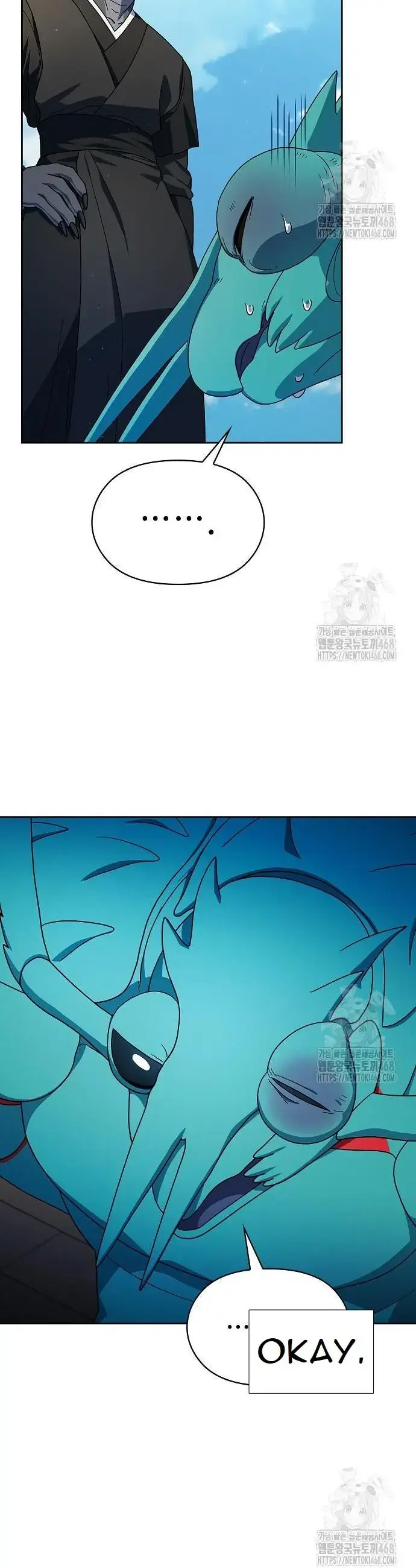 Read The Nebula’s Civilization Manga Online