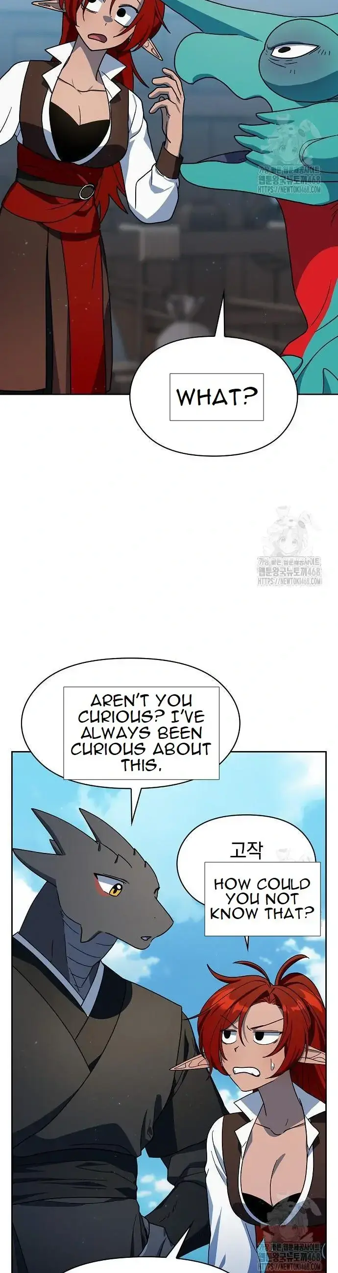 Read The Nebula’s Civilization Manga Online