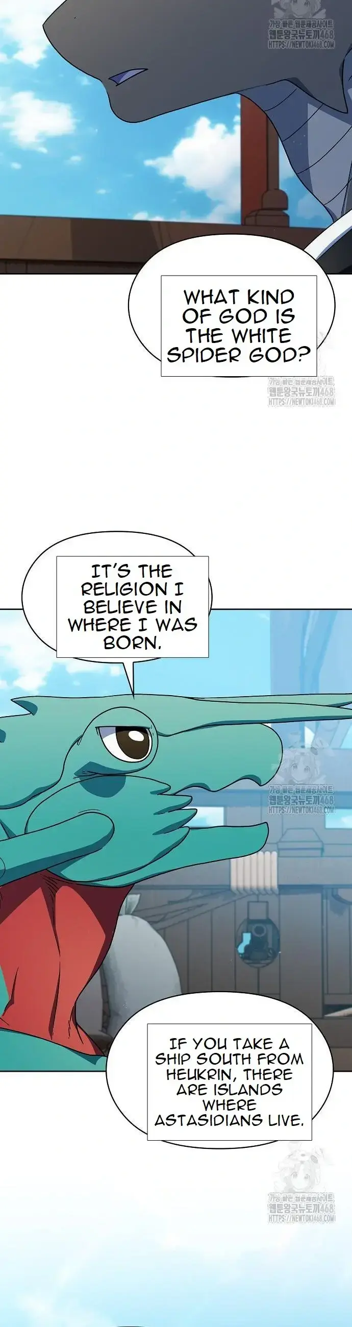 Read The Nebula’s Civilization Manga Online