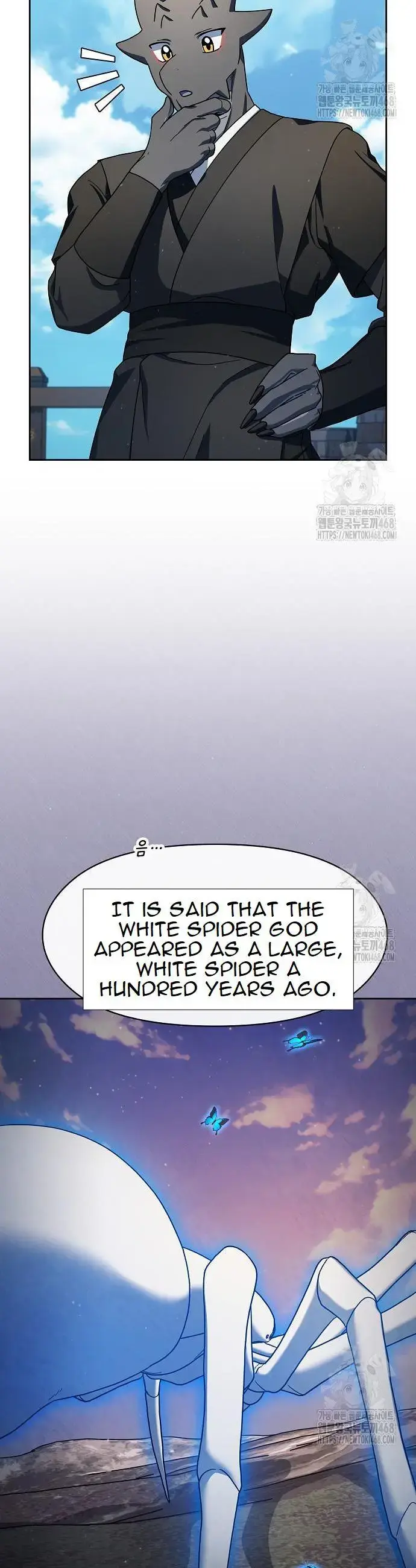 Read The Nebula’s Civilization Manga Online