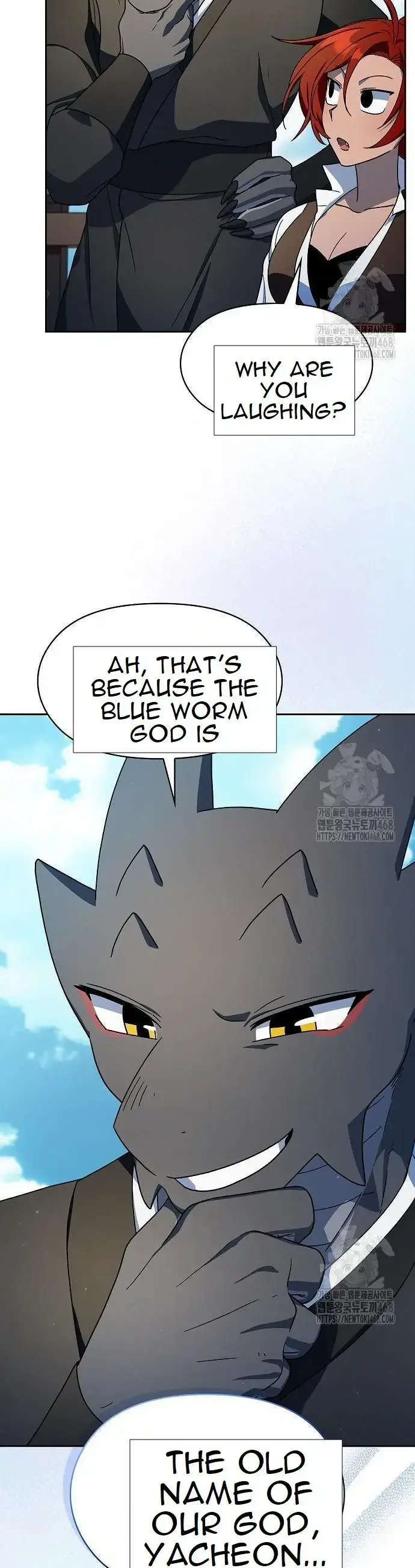Read The Nebula’s Civilization Manga Online