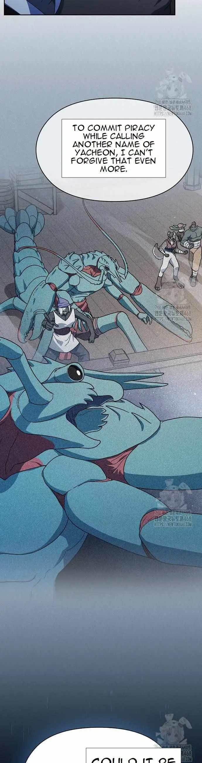 Read The Nebula’s Civilization Manga Online