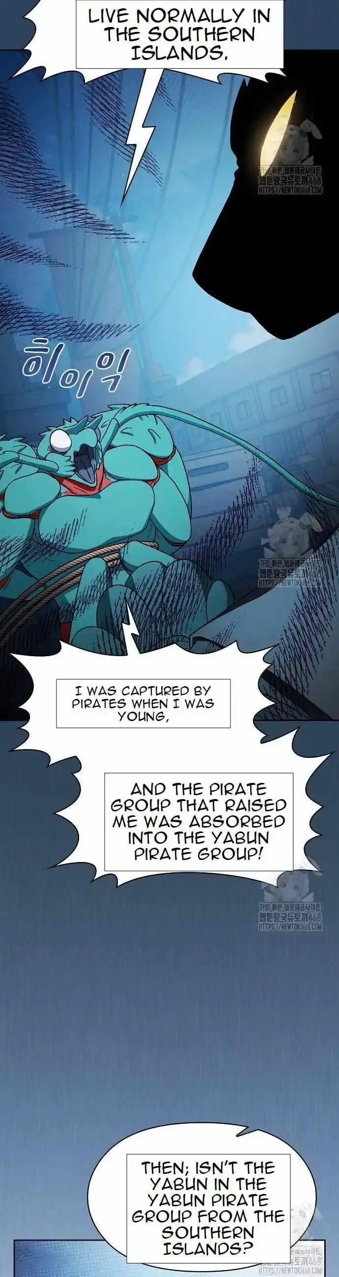 Read The Nebula’s Civilization Manga Online