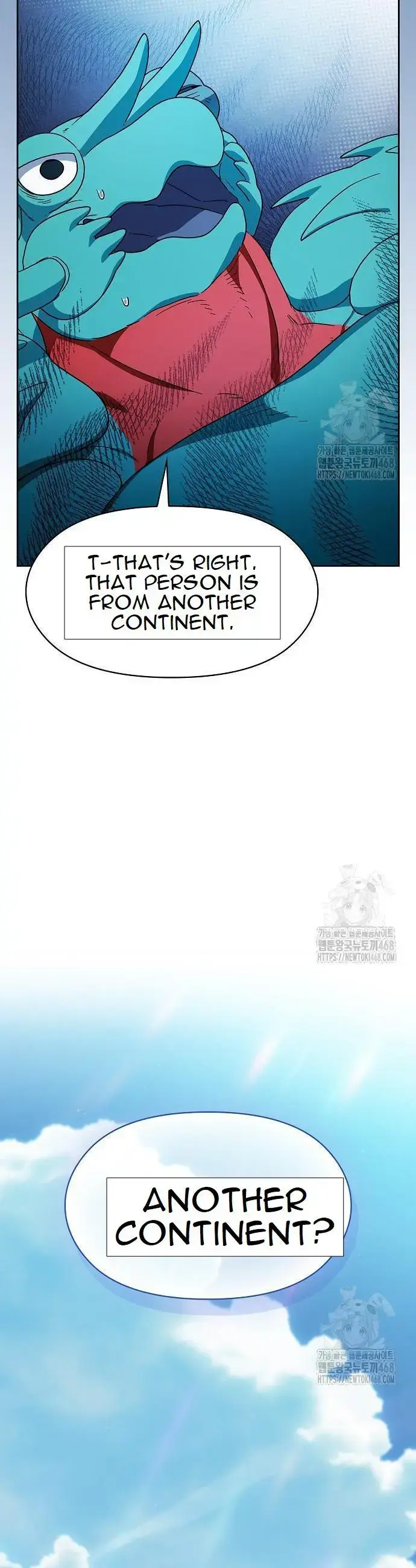 Read The Nebula’s Civilization Manga Online