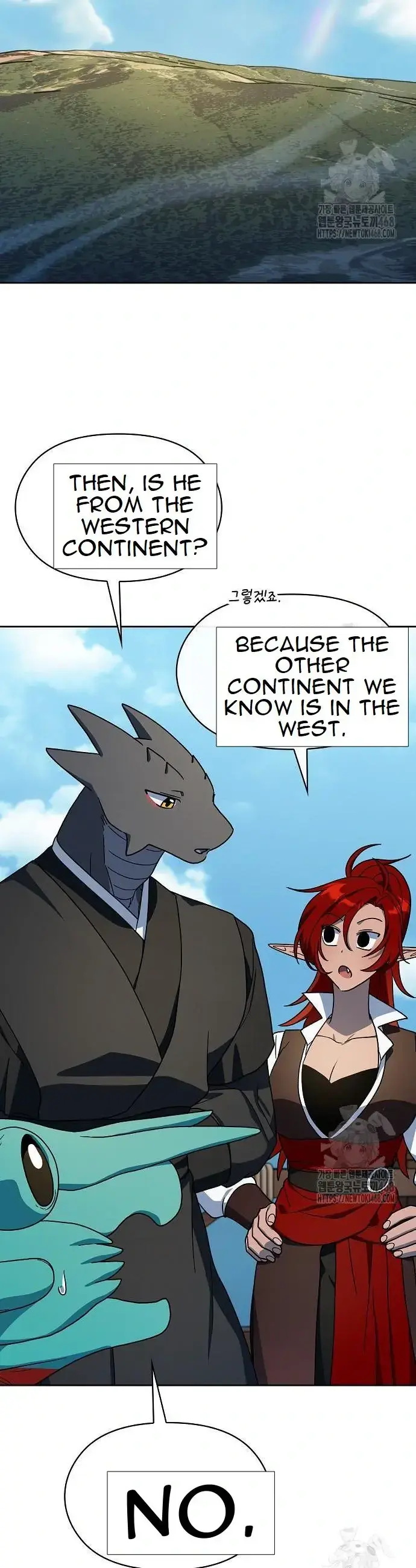 Read The Nebula’s Civilization Manga Online