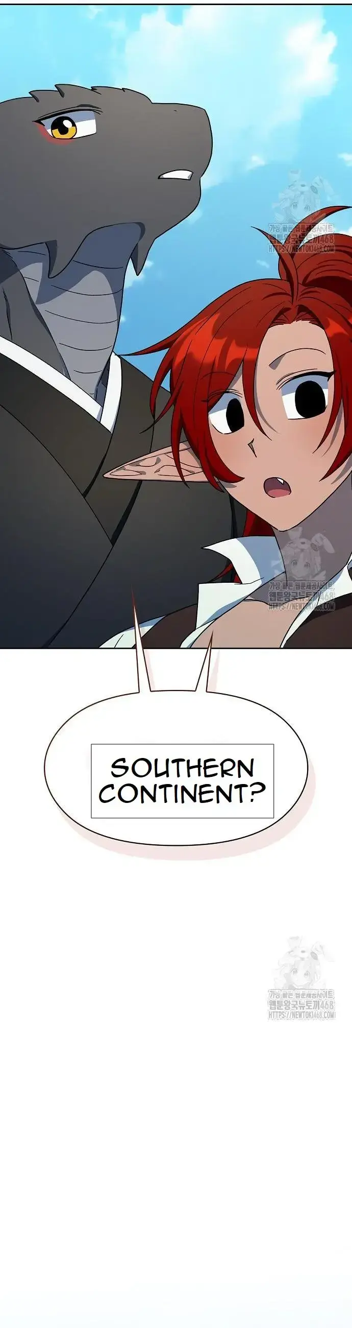 Read The Nebula’s Civilization Manga Online