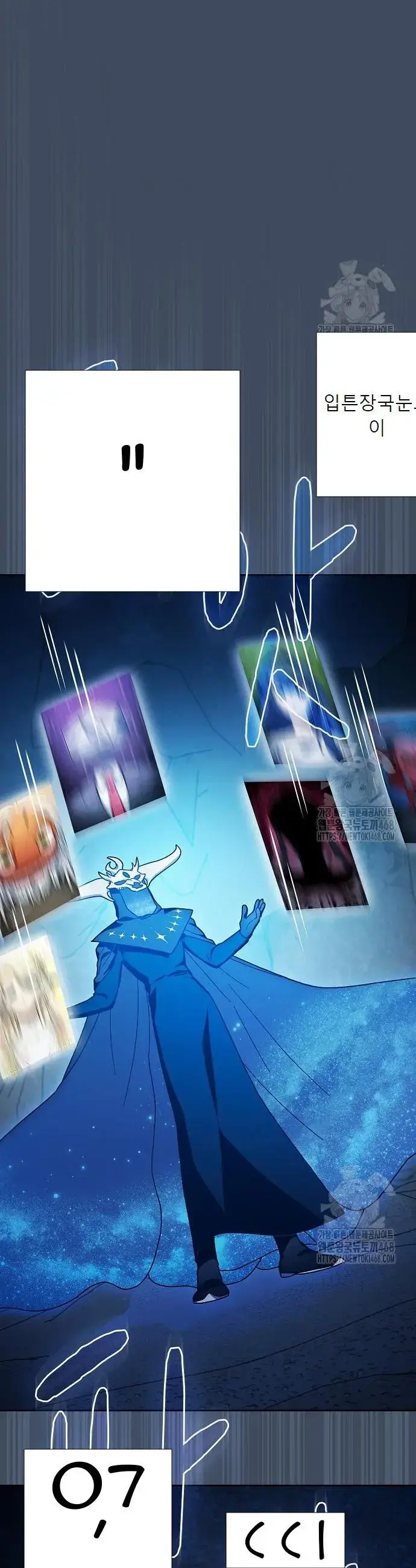Read The Nebula’s Civilization Manga Online