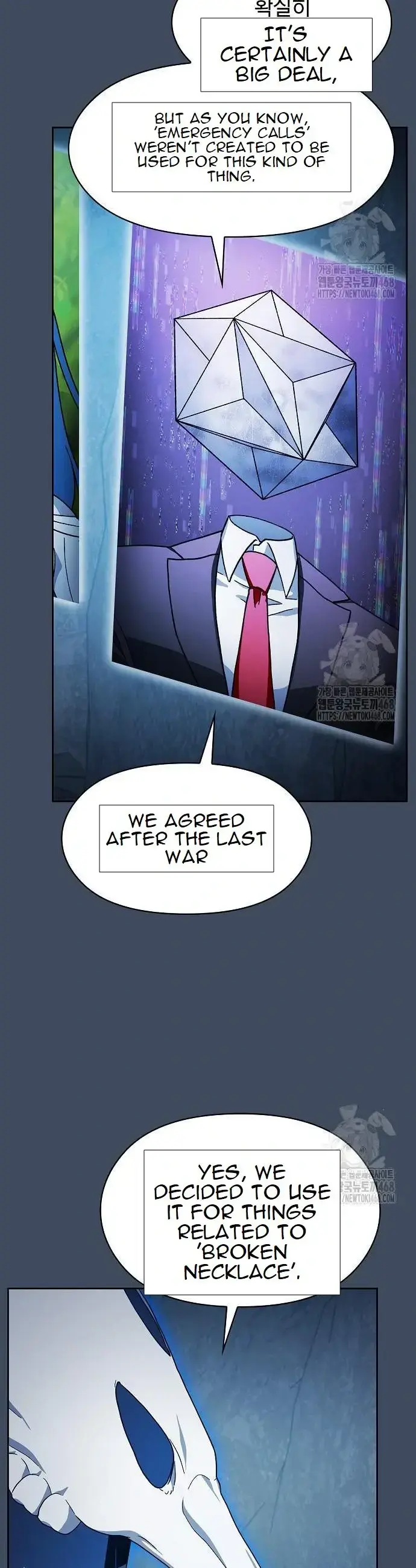 Read The Nebula’s Civilization Manga Online