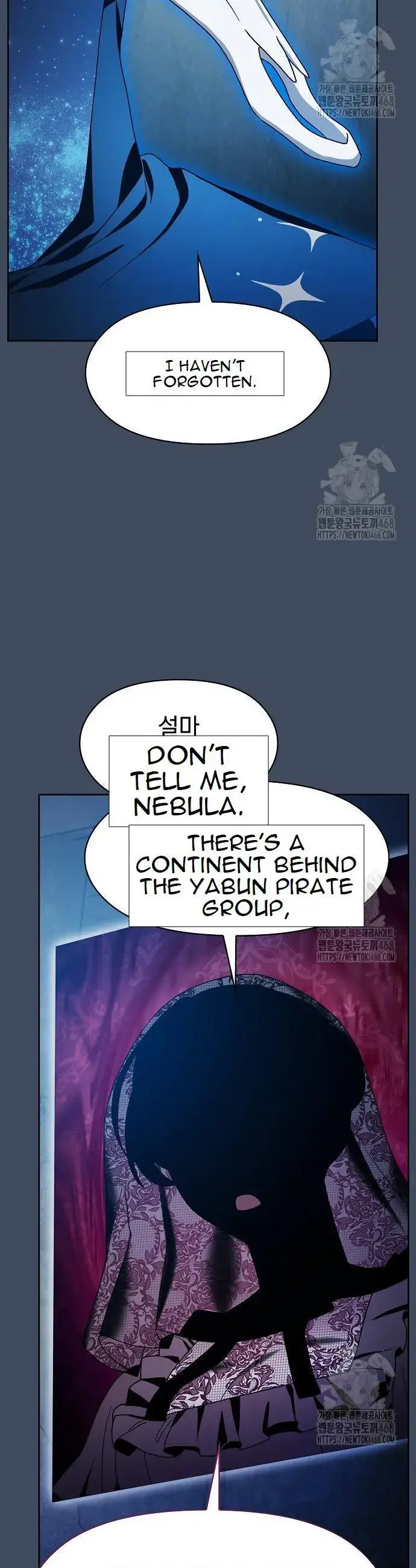 Read The Nebula’s Civilization Manga Online