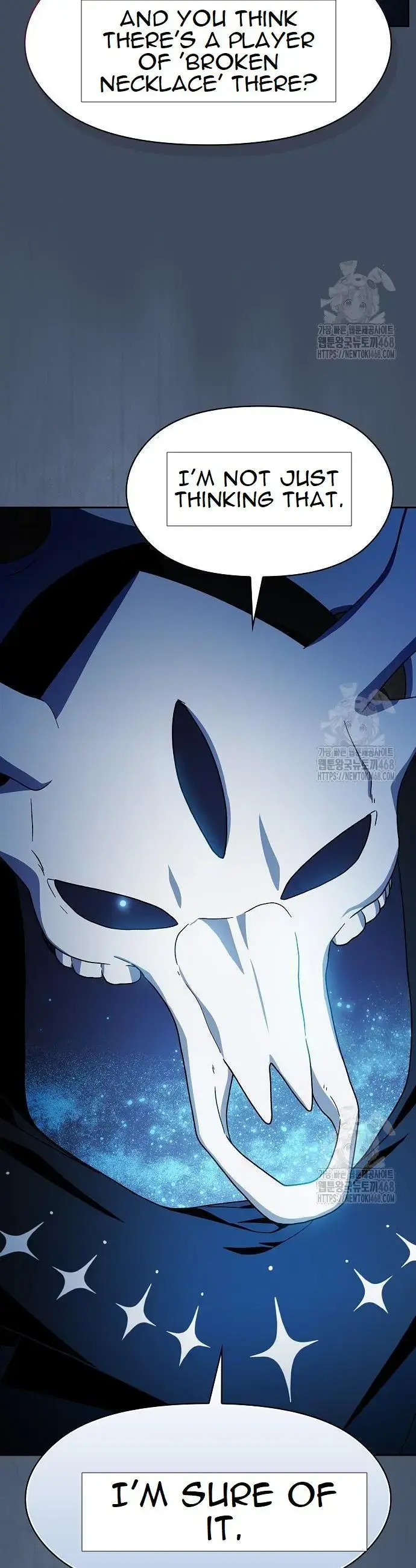 Read The Nebula’s Civilization Manga Online