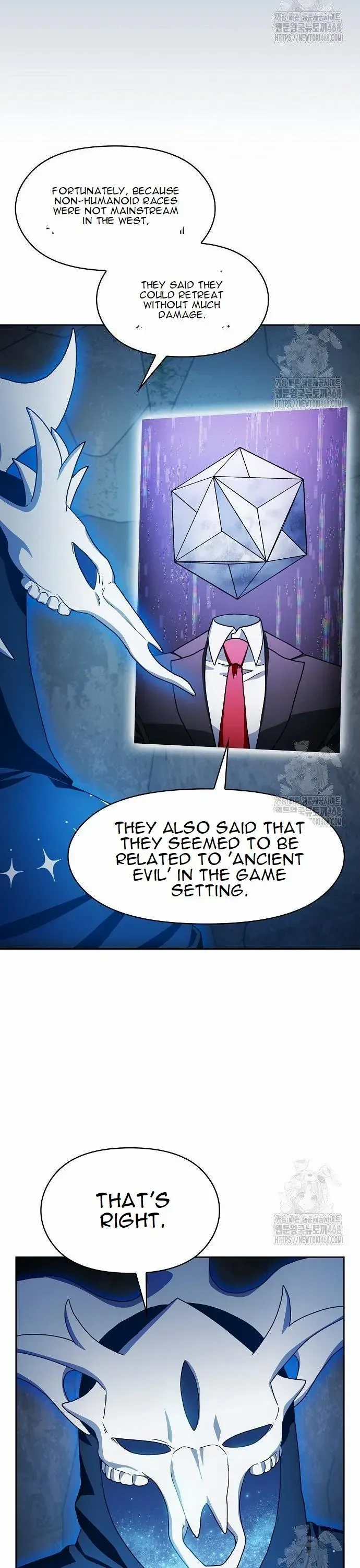 Read The Nebula’s Civilization Manga Online