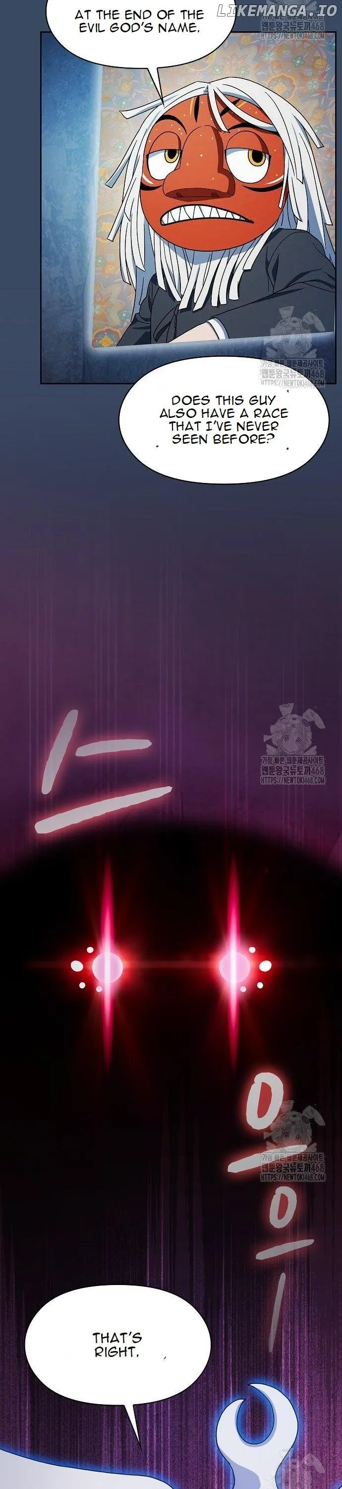 Read The Nebula’s Civilization Manga Online