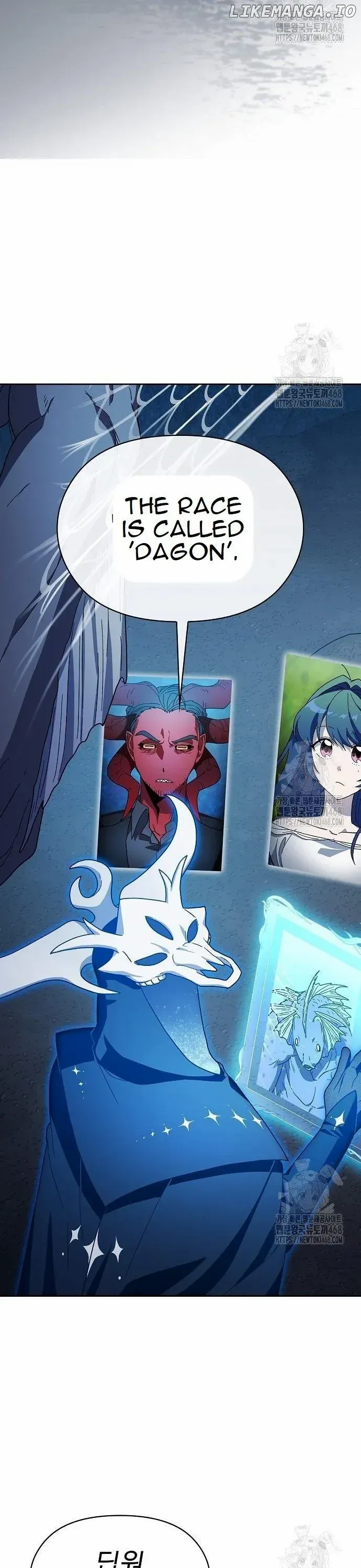 Read The Nebula’s Civilization Manga Online