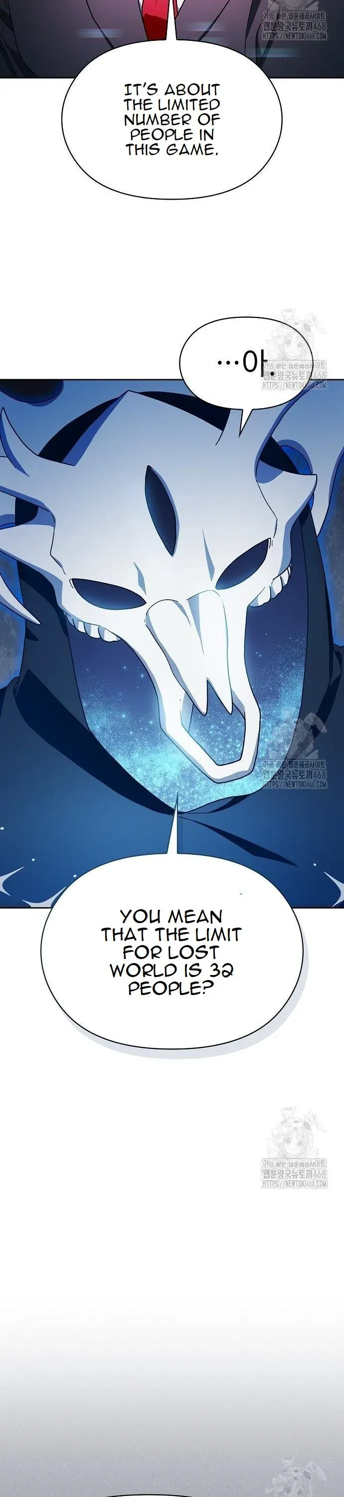 Read The Nebula’s Civilization Manga Online