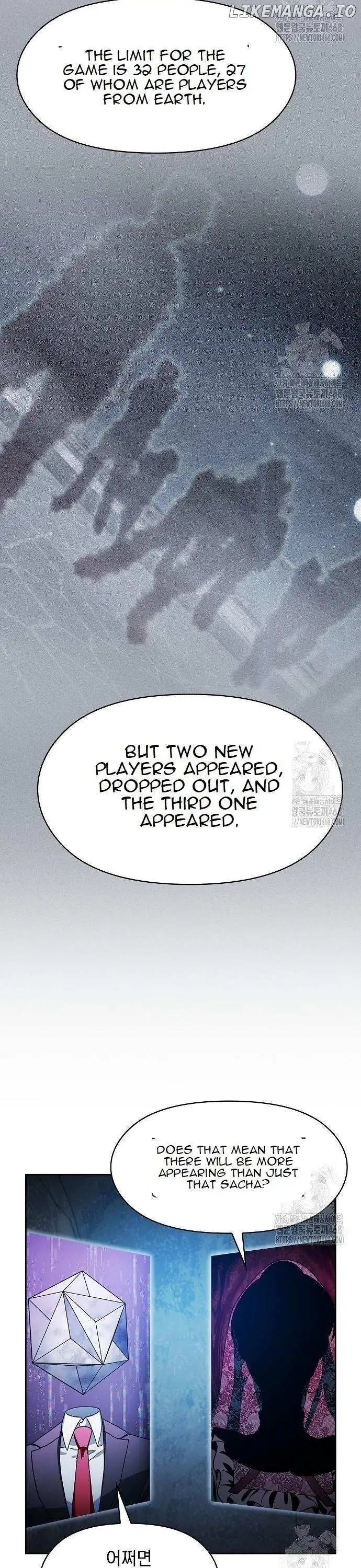 Read The Nebula’s Civilization Manga Online
