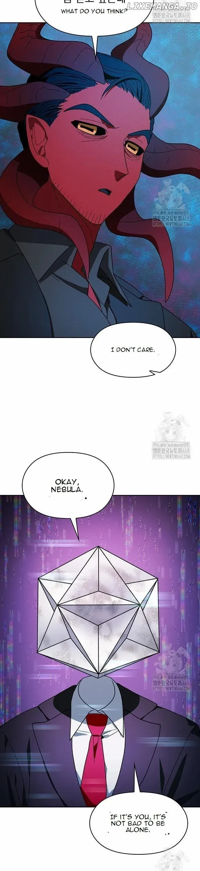 Read The Nebula’s Civilization Manga Online