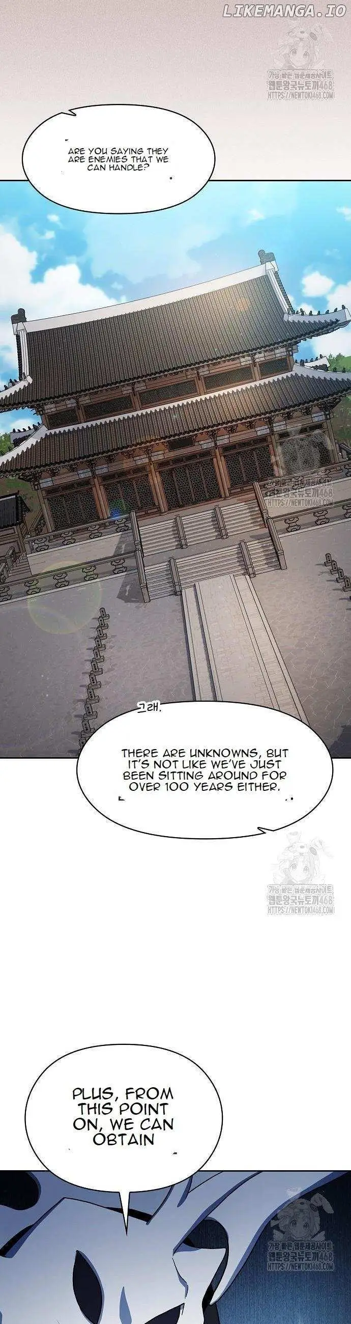 Read The Nebula’s Civilization Manga Online