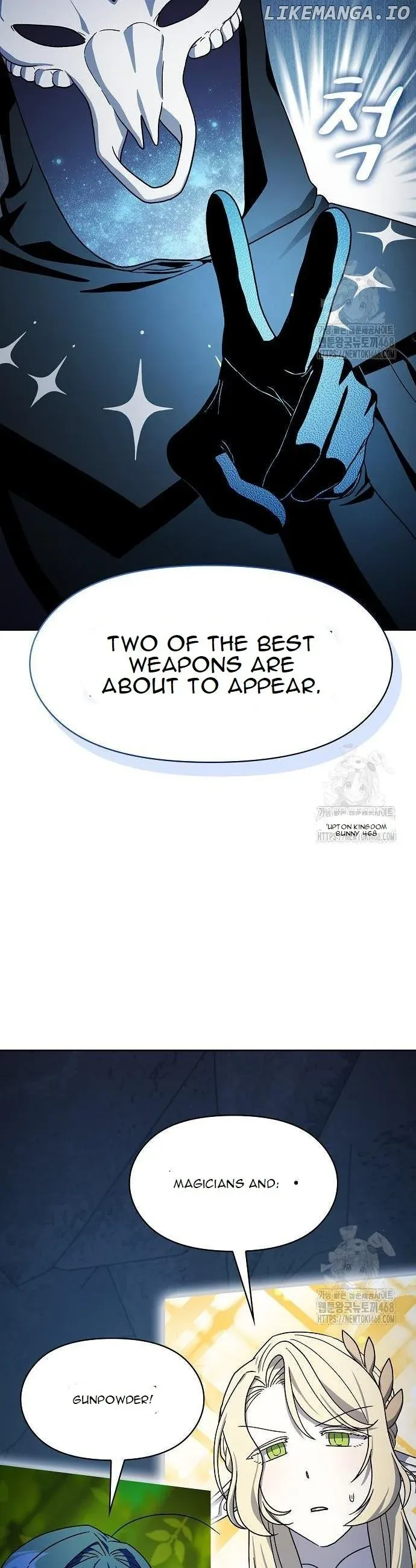 Read The Nebula’s Civilization Manga Online