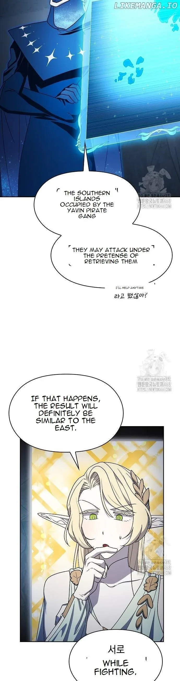 Read The Nebula’s Civilization Manga Online
