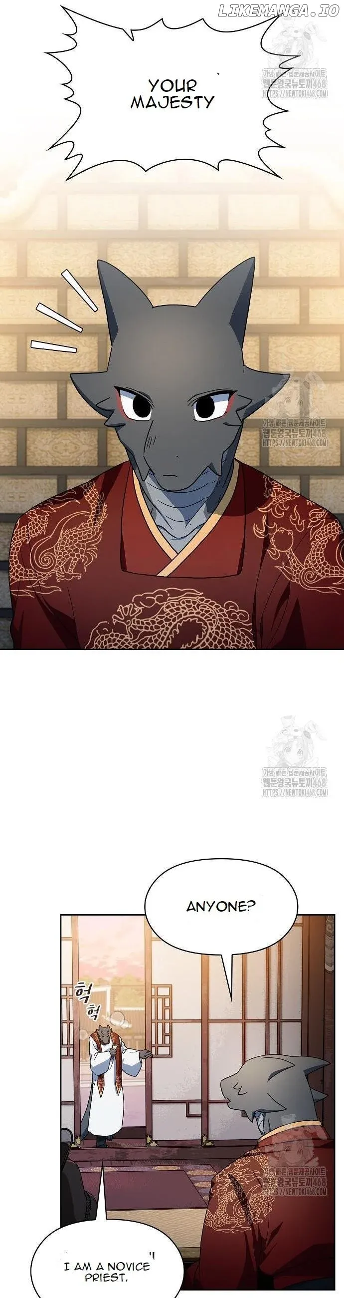 Read The Nebula’s Civilization Manga Online