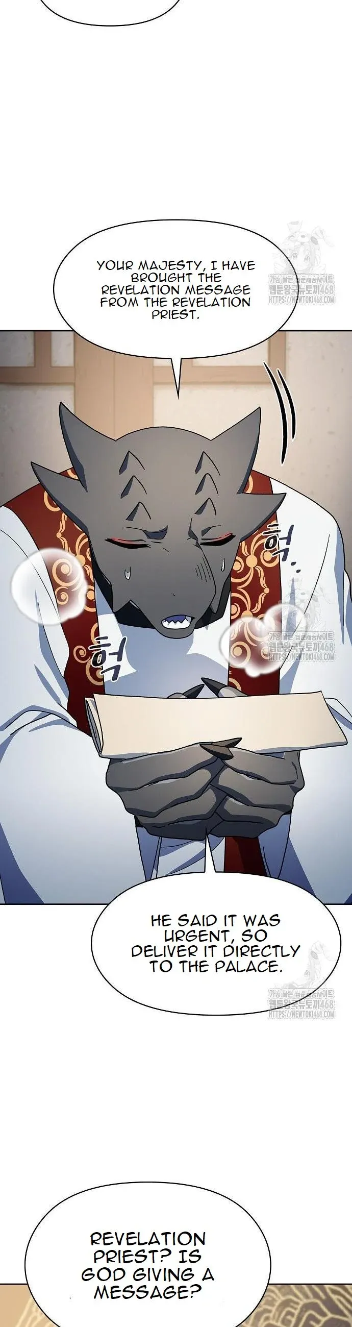 Read The Nebula’s Civilization Manga Online