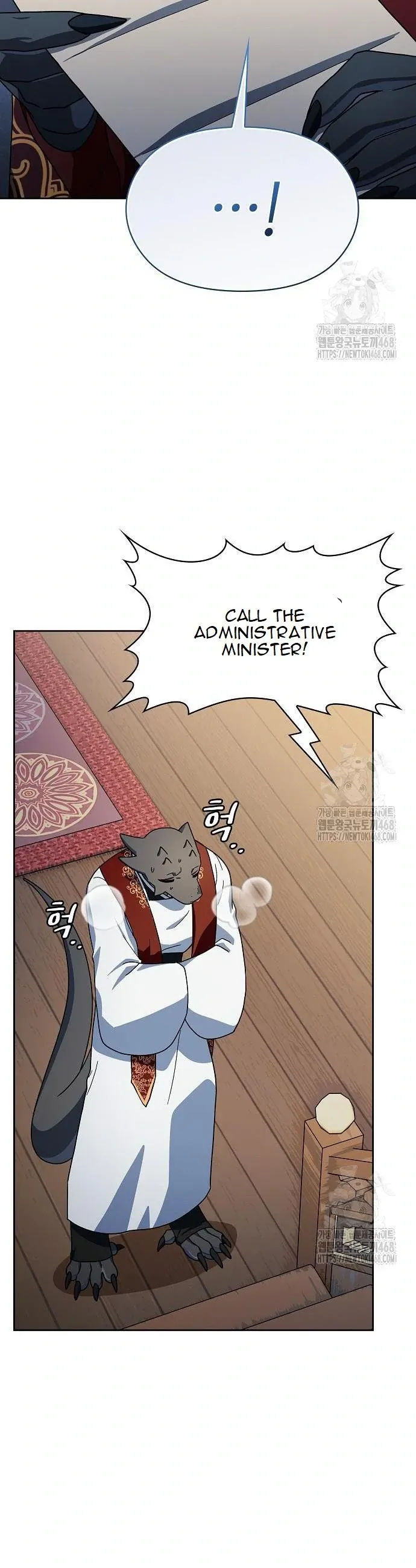 Read The Nebula’s Civilization Manga Online