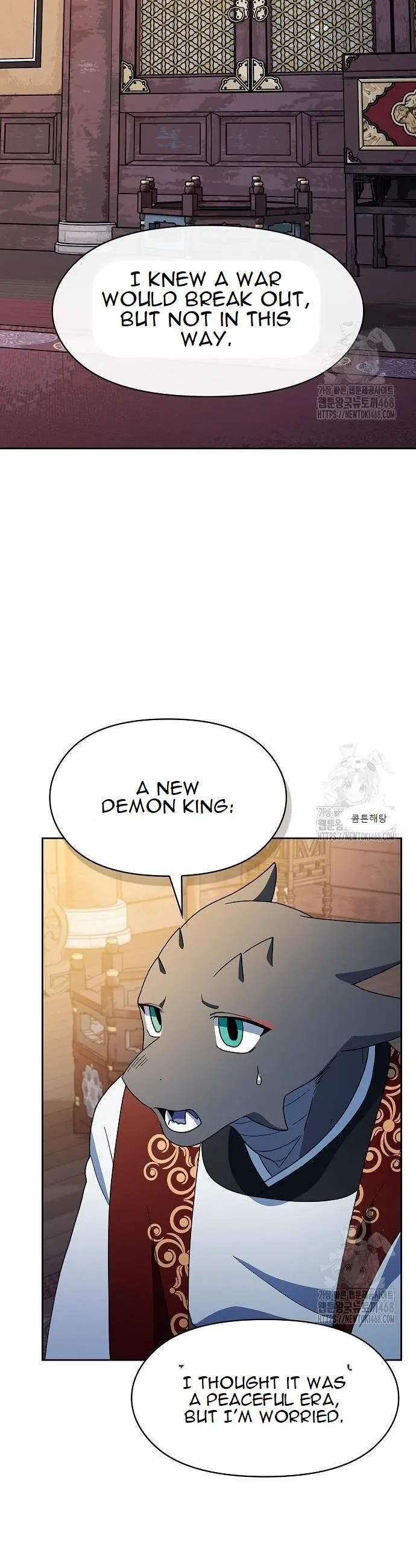 Read The Nebula’s Civilization Manga Online