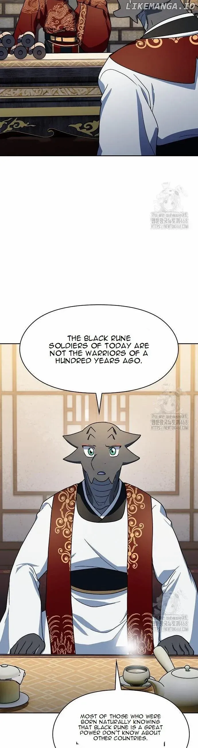 Read The Nebula’s Civilization Manga Online