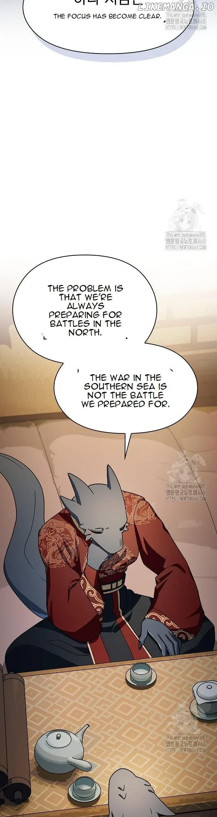 Read The Nebula’s Civilization Manga Online