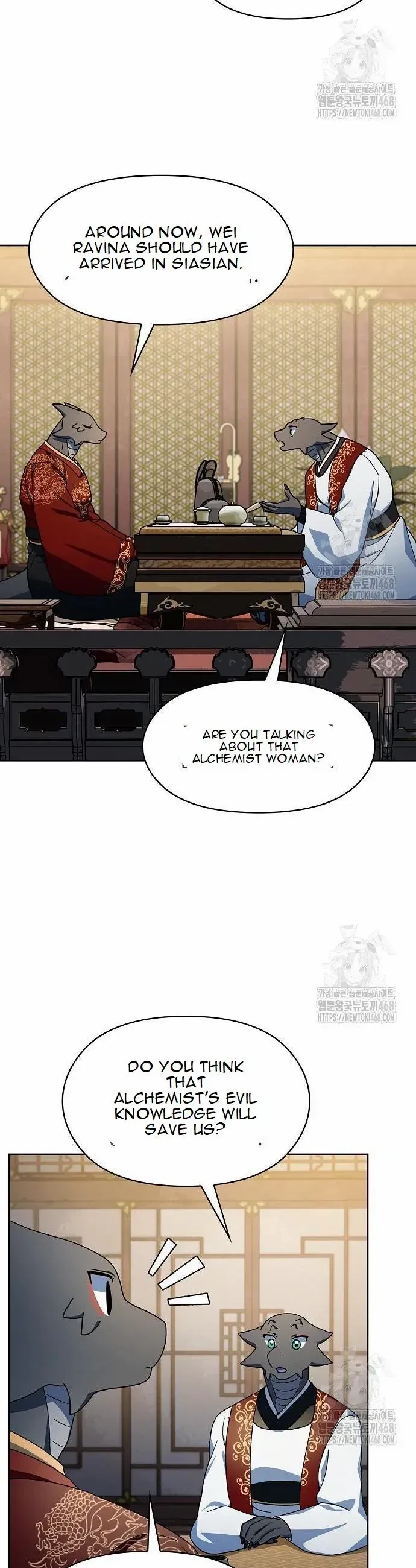 Read The Nebula’s Civilization Manga Online