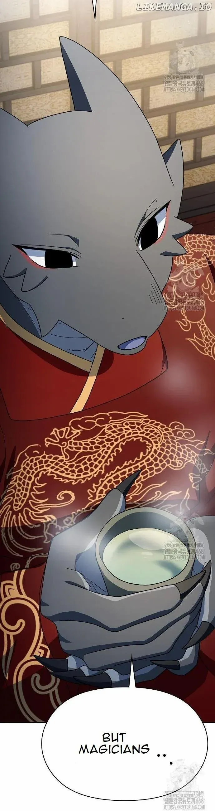 Read The Nebula’s Civilization Manga Online