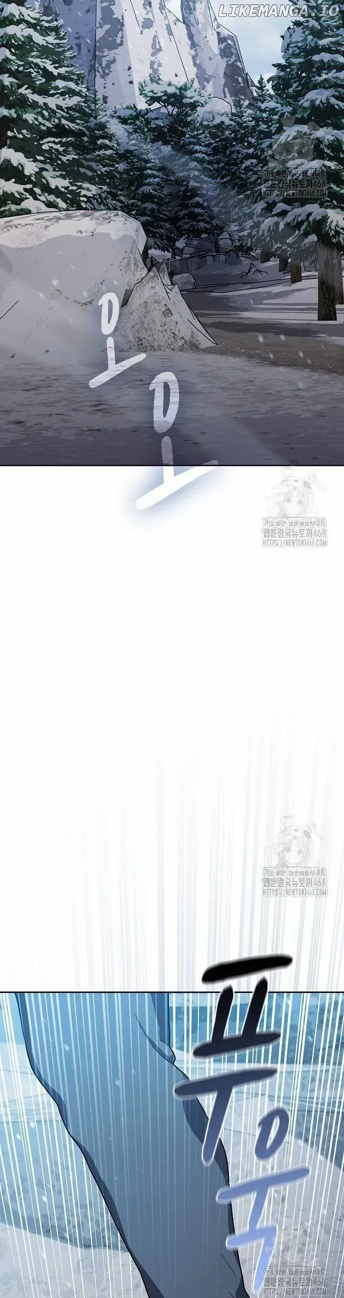 Read The Nebula’s Civilization Manga Online