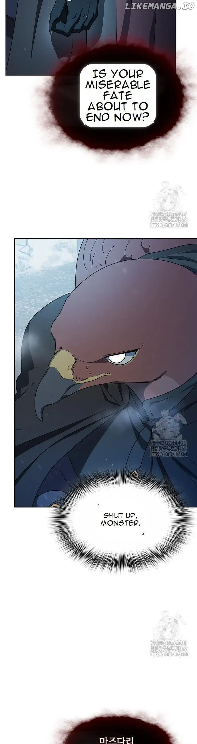Read The Nebula’s Civilization Manga Online