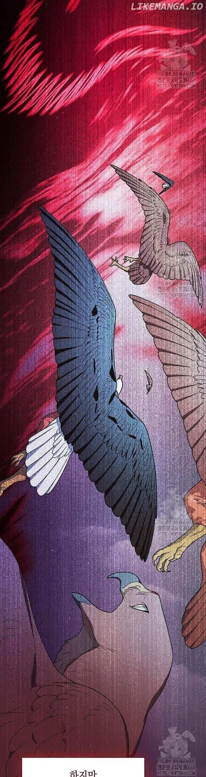 Read The Nebula’s Civilization Manga Online