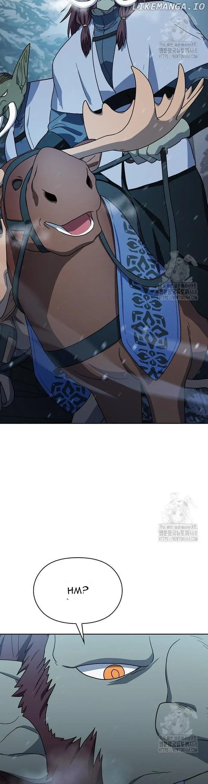 Read The Nebula’s Civilization Manga Online