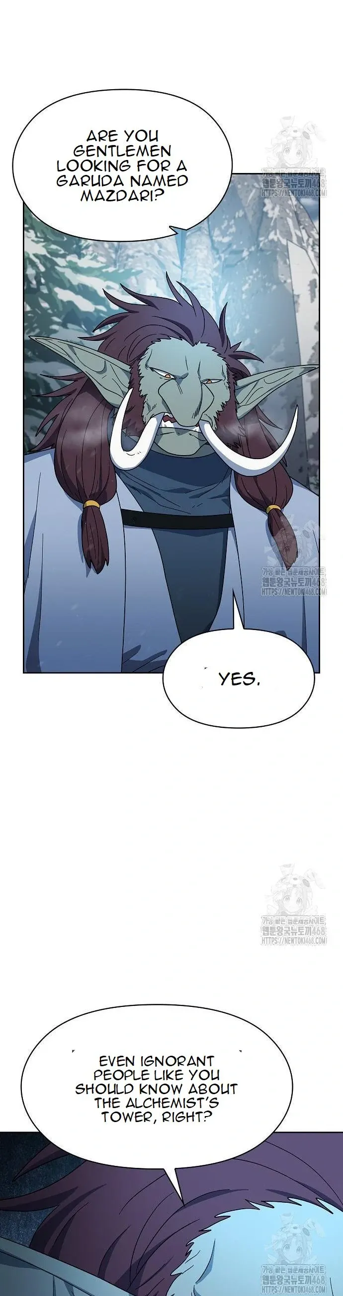 Read The Nebula’s Civilization Manga Online