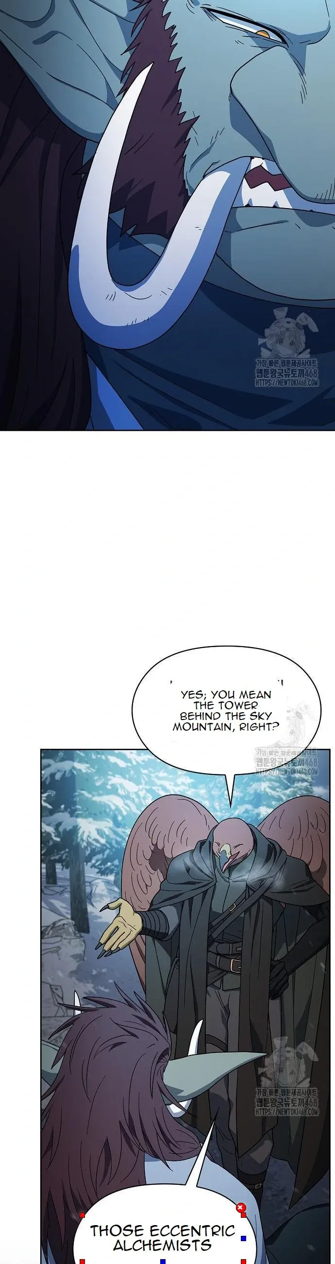 Read The Nebula’s Civilization Manga Online