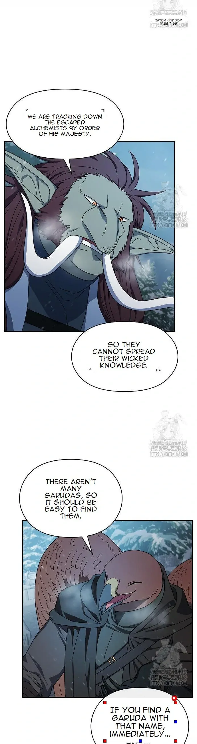Read The Nebula’s Civilization Manga Online