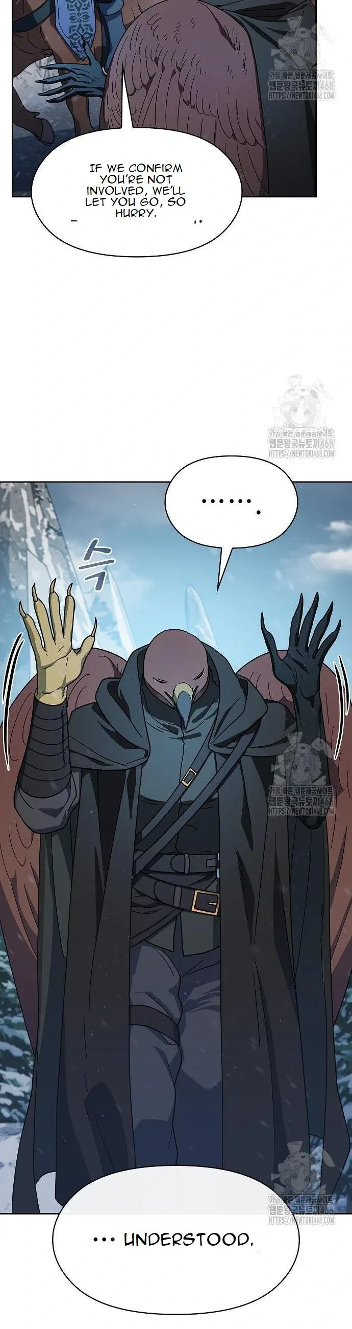 Read The Nebula’s Civilization Manga Online