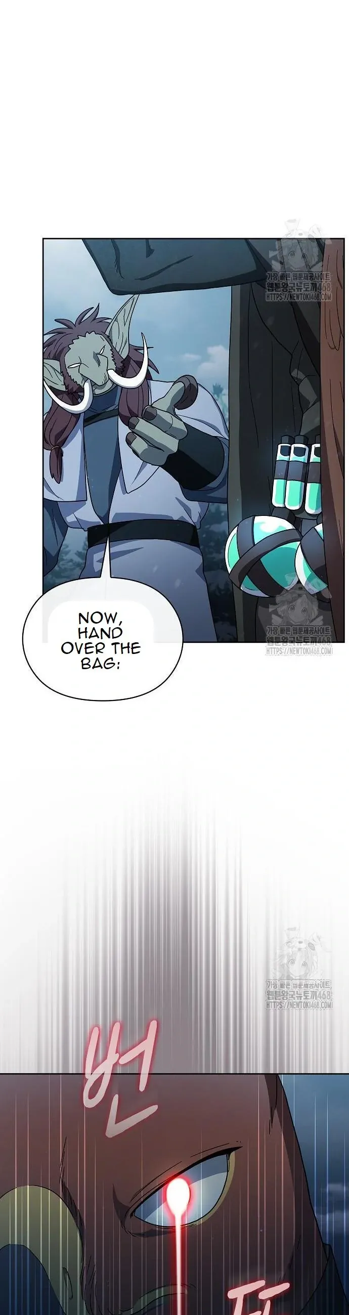 Read The Nebula’s Civilization Manga Online
