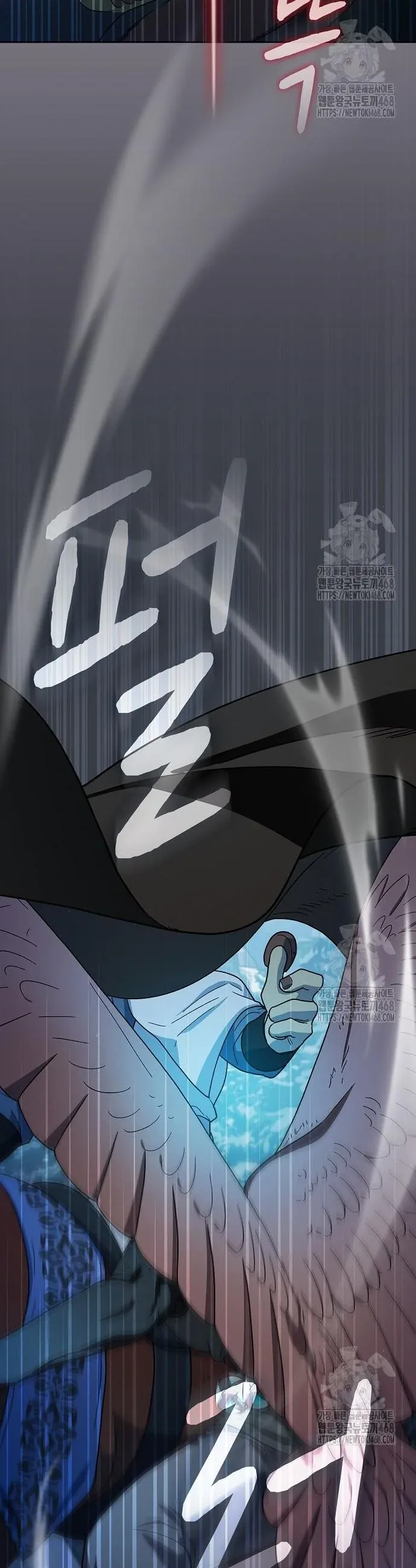 Read The Nebula’s Civilization Manga Online