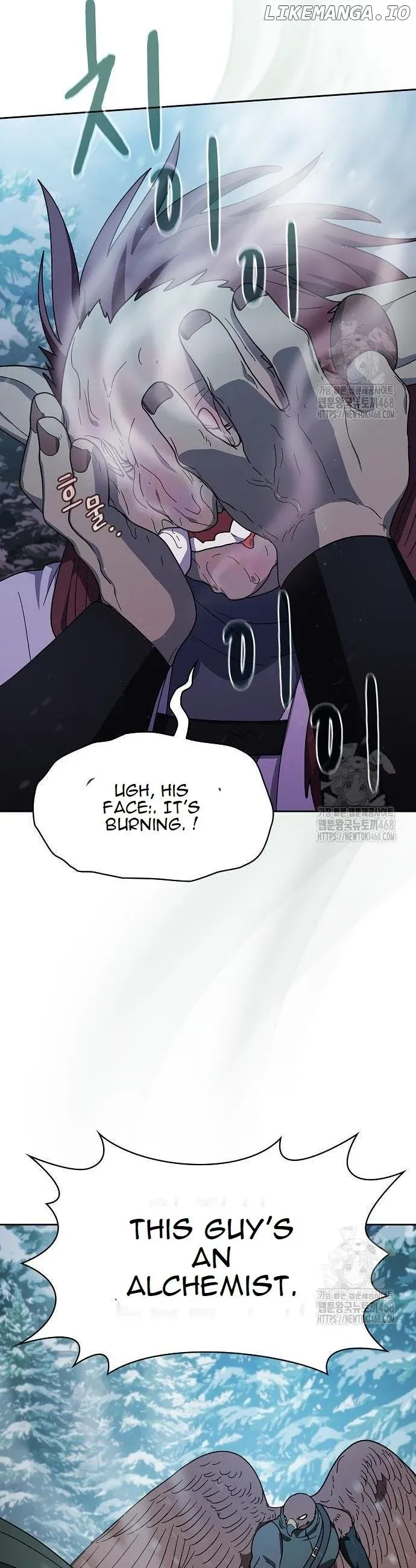 Read The Nebula’s Civilization Manga Online
