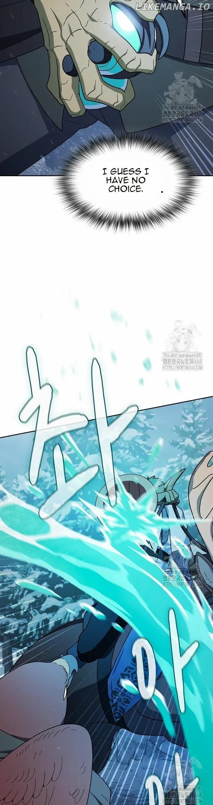 Read The Nebula’s Civilization Manga Online