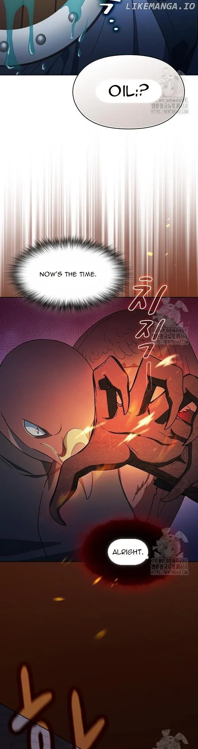 Read The Nebula’s Civilization Manga Online