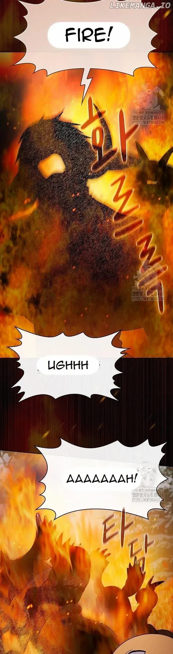 Read The Nebula’s Civilization Manga Online