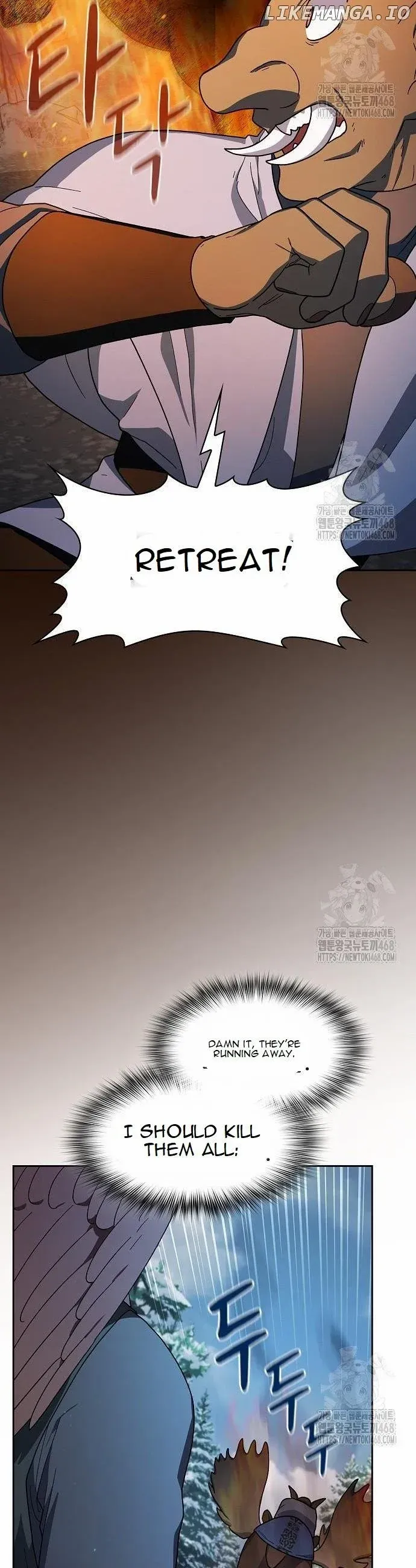 Read The Nebula’s Civilization Manga Online