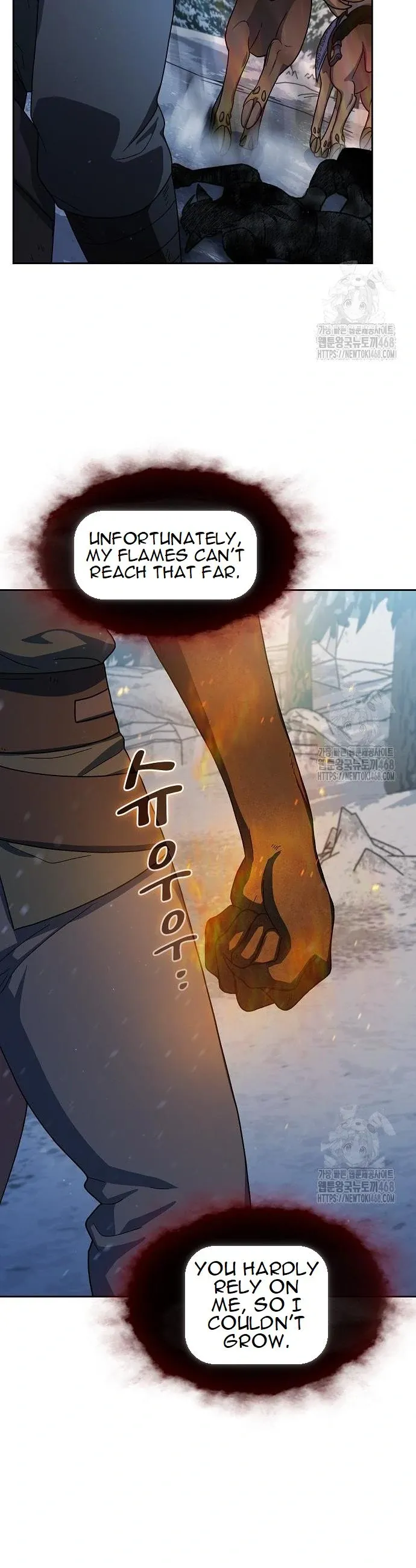 Read The Nebula’s Civilization Manga Online