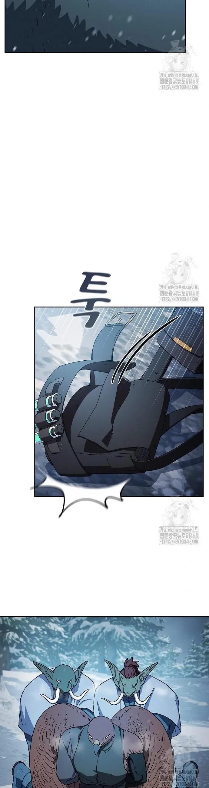 Read The Nebula’s Civilization Manga Online